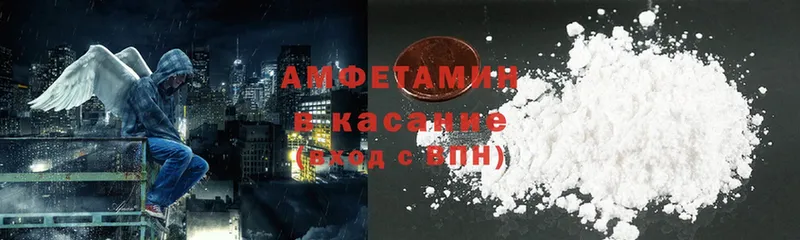 Amphetamine Premium  гидра tor  Агидель 